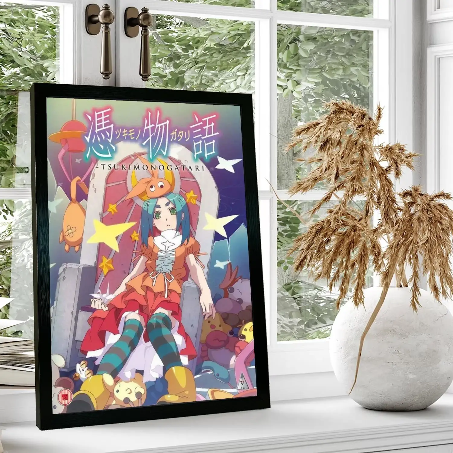 Sbb869084234542d1b35ba6c78a8e0884G - Monogatari Store